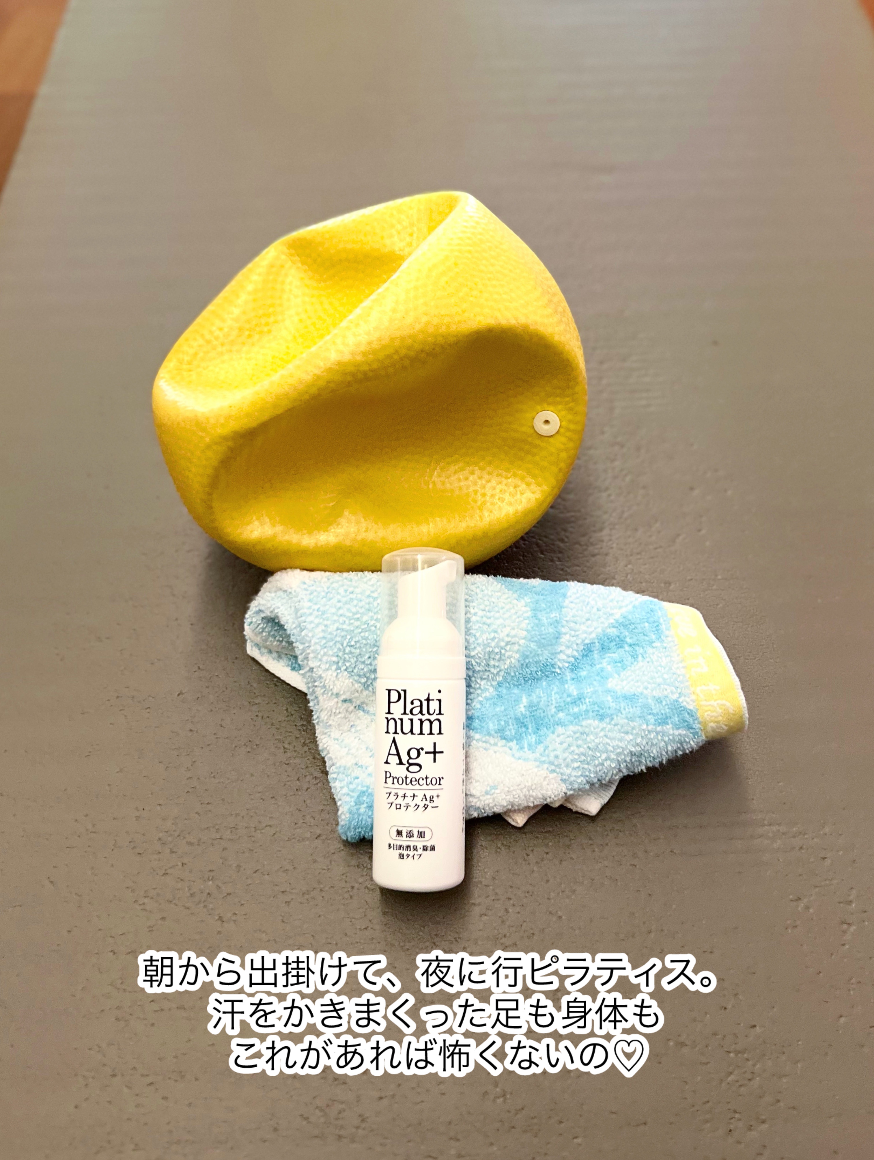 プラチナAg+プロテクター/Chere amie/デオドラント・制汗剤を使ったクチコミ（3枚目）