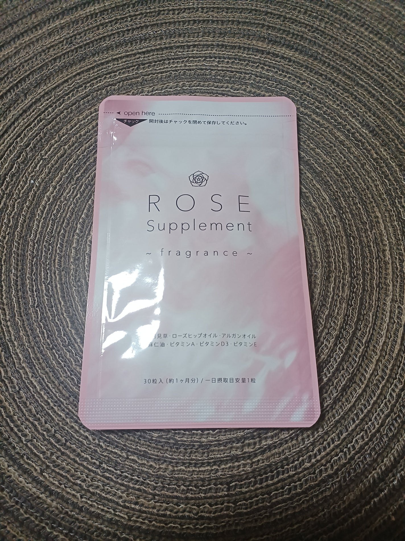 つっしー on LIPS 「楽天ルームでの、購入品✨✴シードコムスさんの、サプリメントで、..」(1枚目)