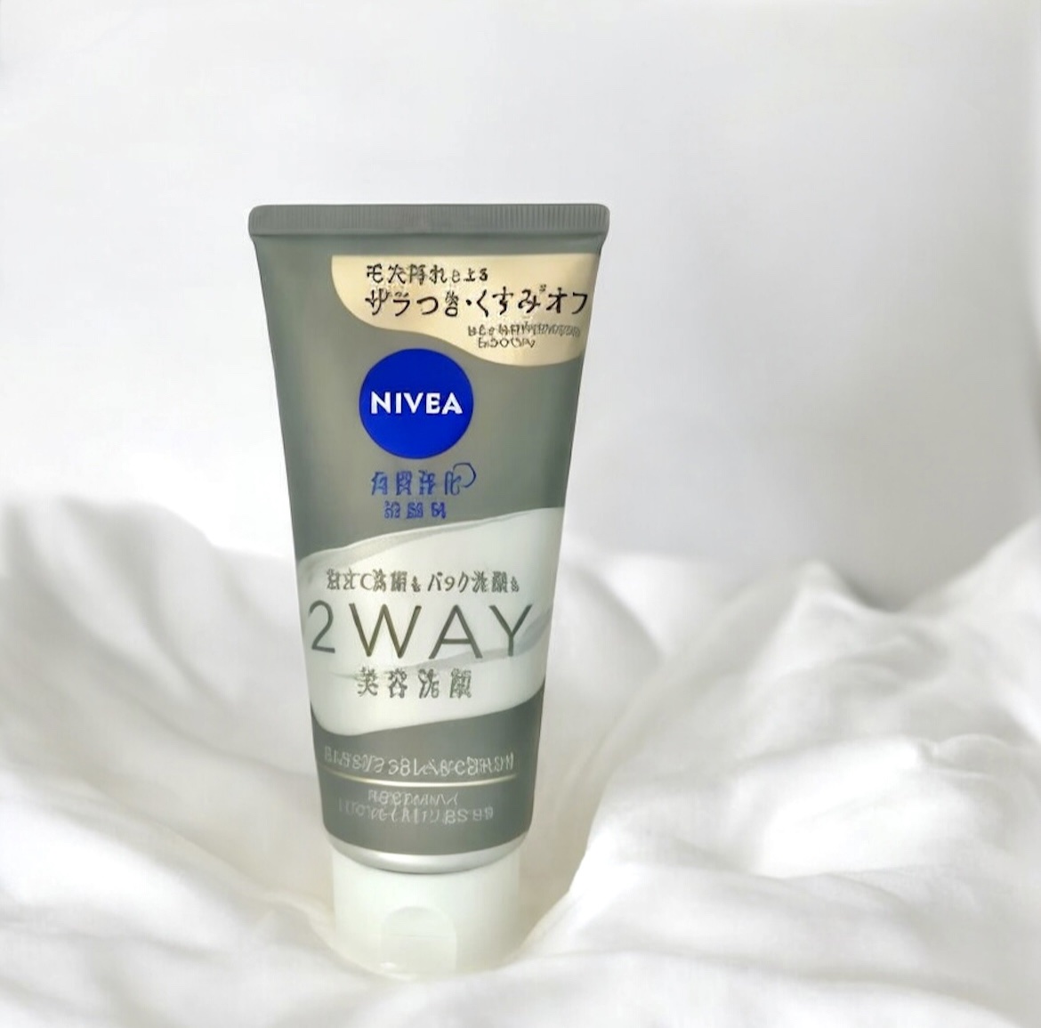 ニベア２ＷＡＹ美容洗顔/ニベア/洗顔フォームを使ったクチコミ（1枚目）