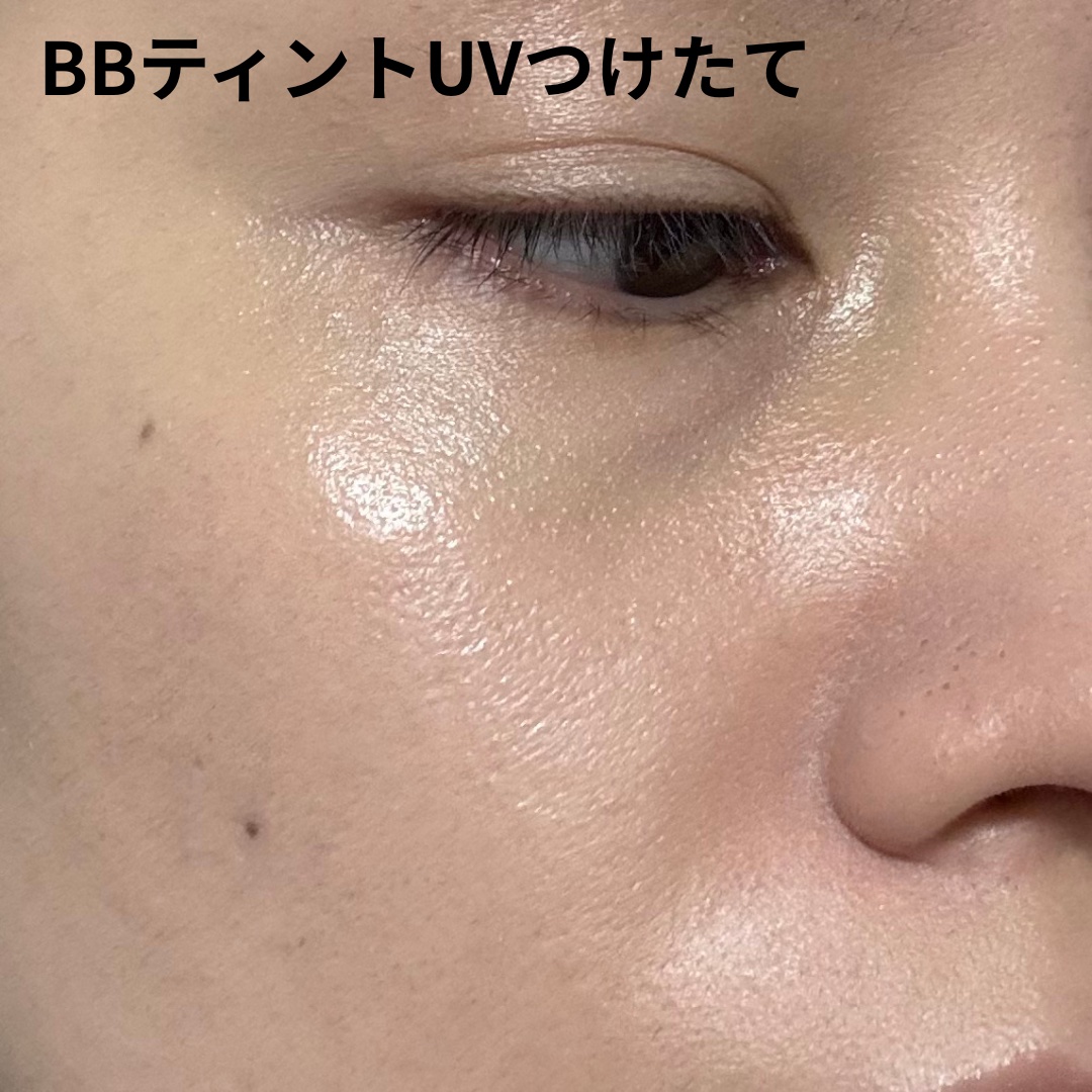 エアリーステイ BB ティント モイスト/FASIO/BBクリームを使ったクチコミ（3枚目）