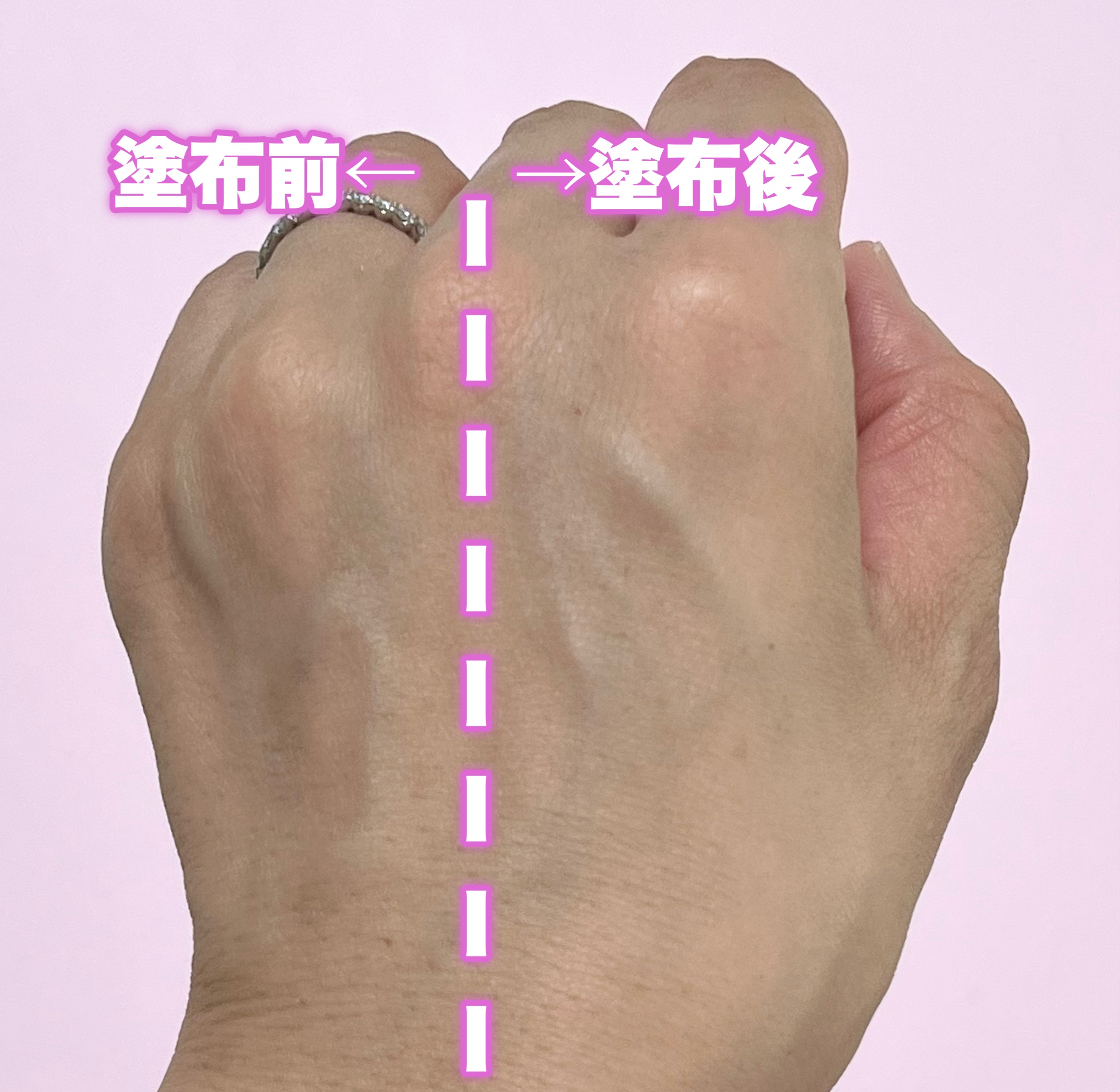 プリズム･リーブル･グロウ･セラム･ ファンデーション/GIVENCHY/リキッドファンデーションを使ったクチコミ（3枚目）