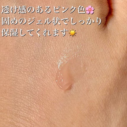 エテュセ リップエッセンス/ettusais/リップ美容液を使ったクチコミ(4枚目)