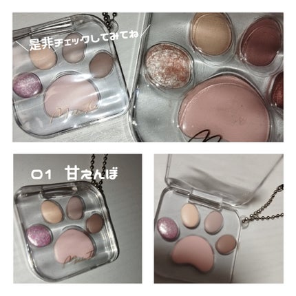 を使ったクチコミ(3枚目)