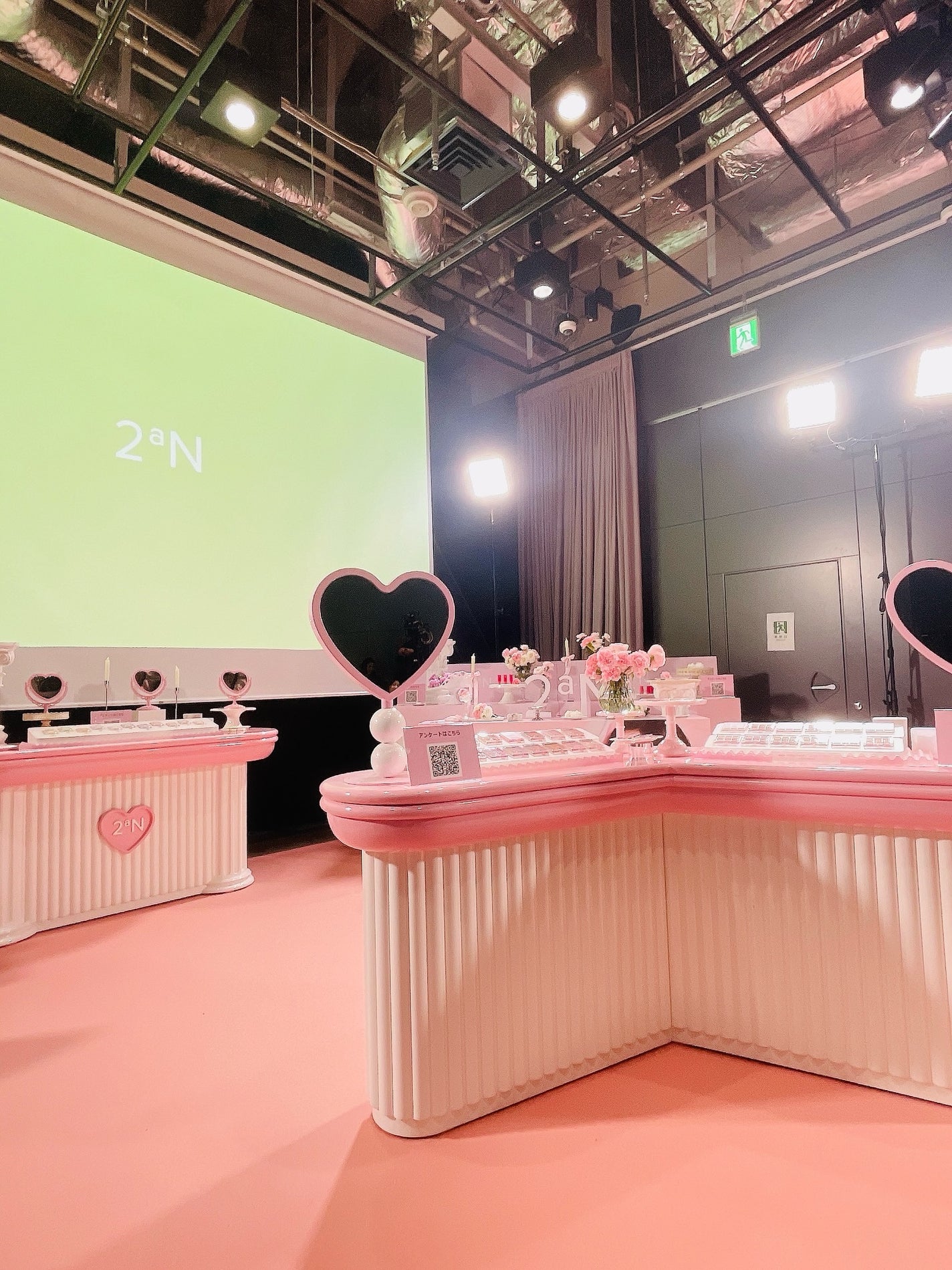 AZ on LIPS 「「2aNスペシャルイベントSupportedby雑誌ViVi」..」(2枚目)