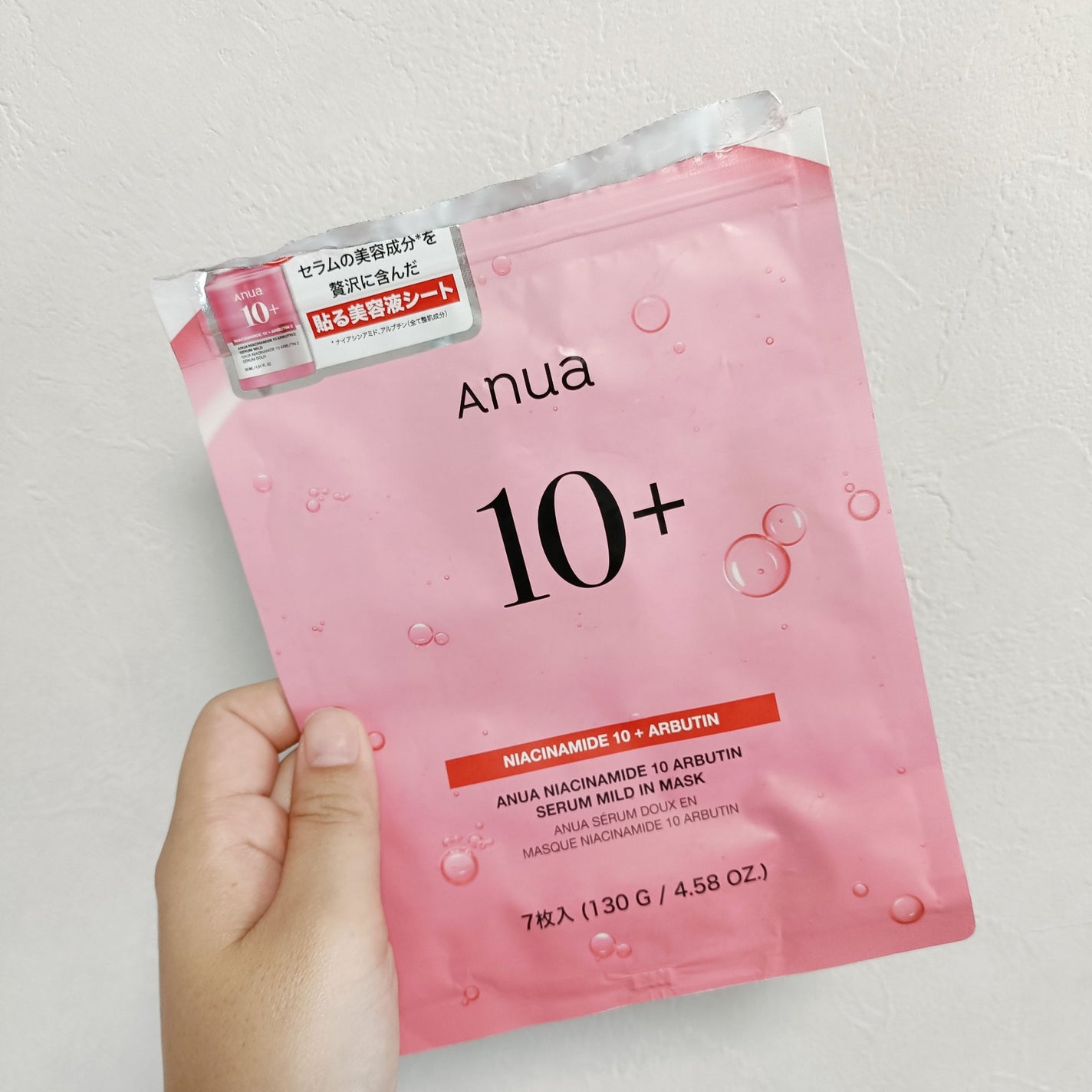 ナイアシン10アルブチンセラムマスク/Anua/シートマスク・パックを使ったクチコミ(1枚目)