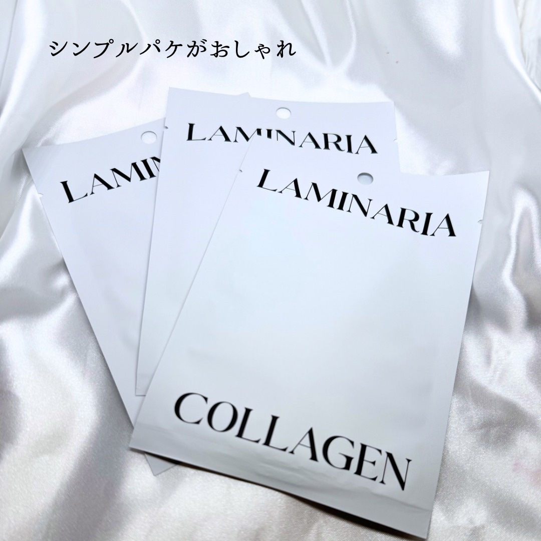 ラミナリア コラーゲンファーミングマスク/ShionLe/シートマスク・パックを使ったクチコミ（2枚目）