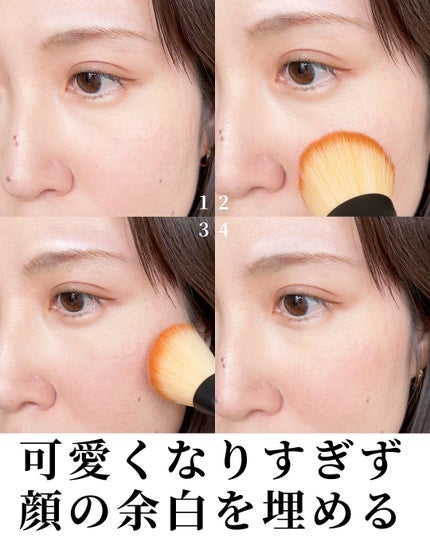 アディクション ザ ブラッシュ マット 006M Naked Veil/ADDICTION/パウダーチークの画像