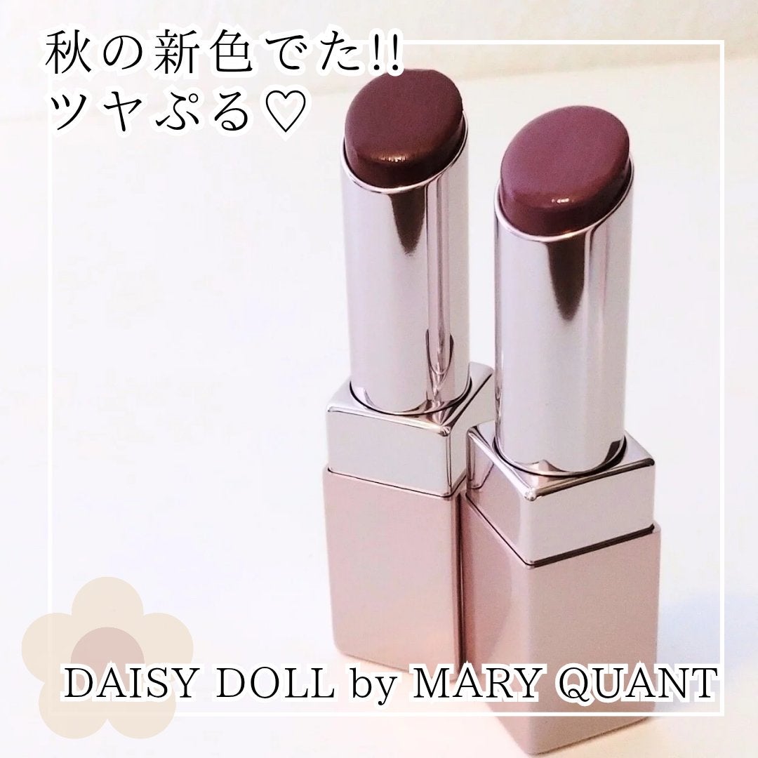デイジードール リップ スティーラー /DAISY DOLL by MARY QUANT/口紅を使ったクチコミ(1枚目)