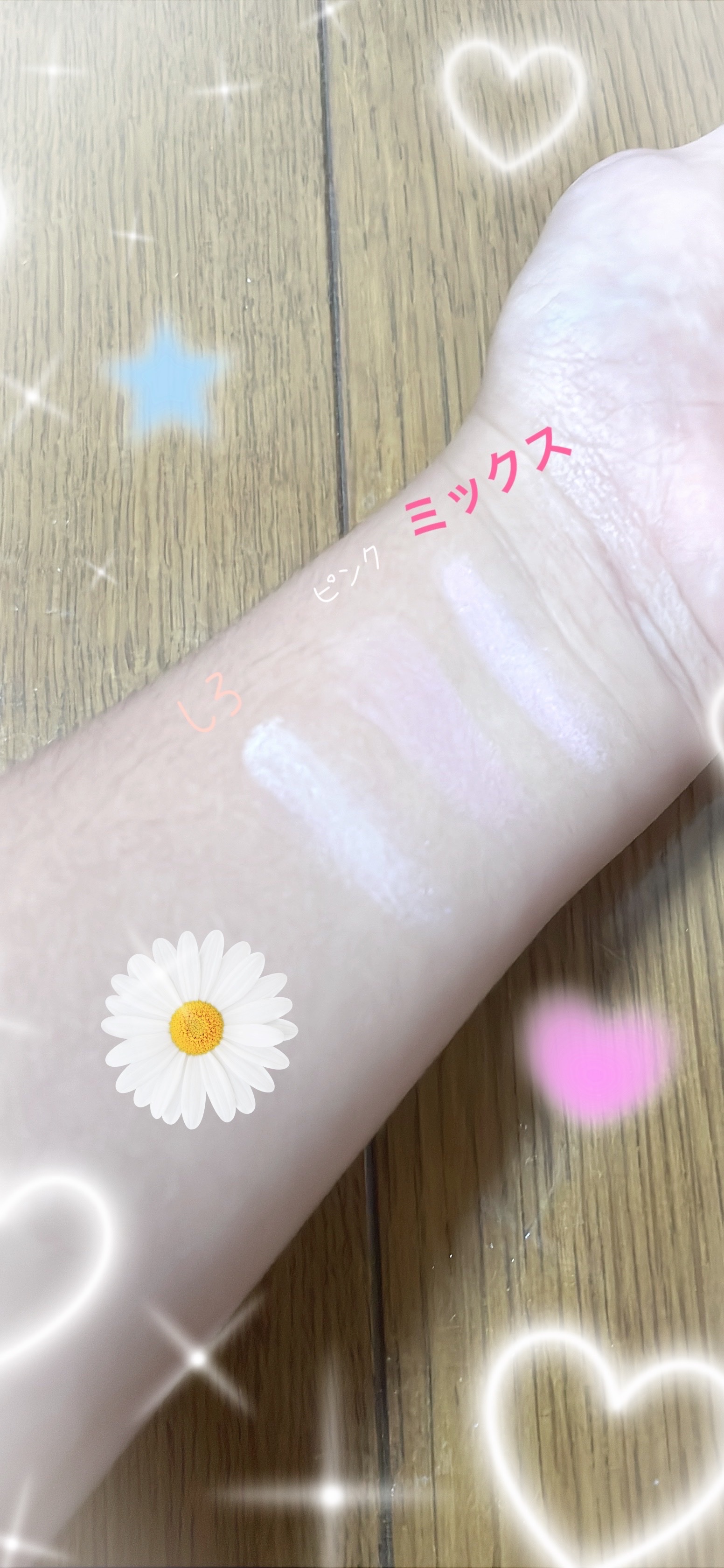 ブラーリング カラー ブラッシュ/SUQQU/パウダーチークを使ったクチコミ（3枚目）