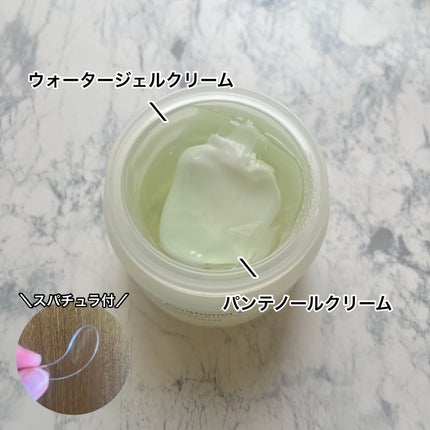 ボーンパンテノールピールトナー/SAM'U/化粧水を使ったクチコミ(4枚目)