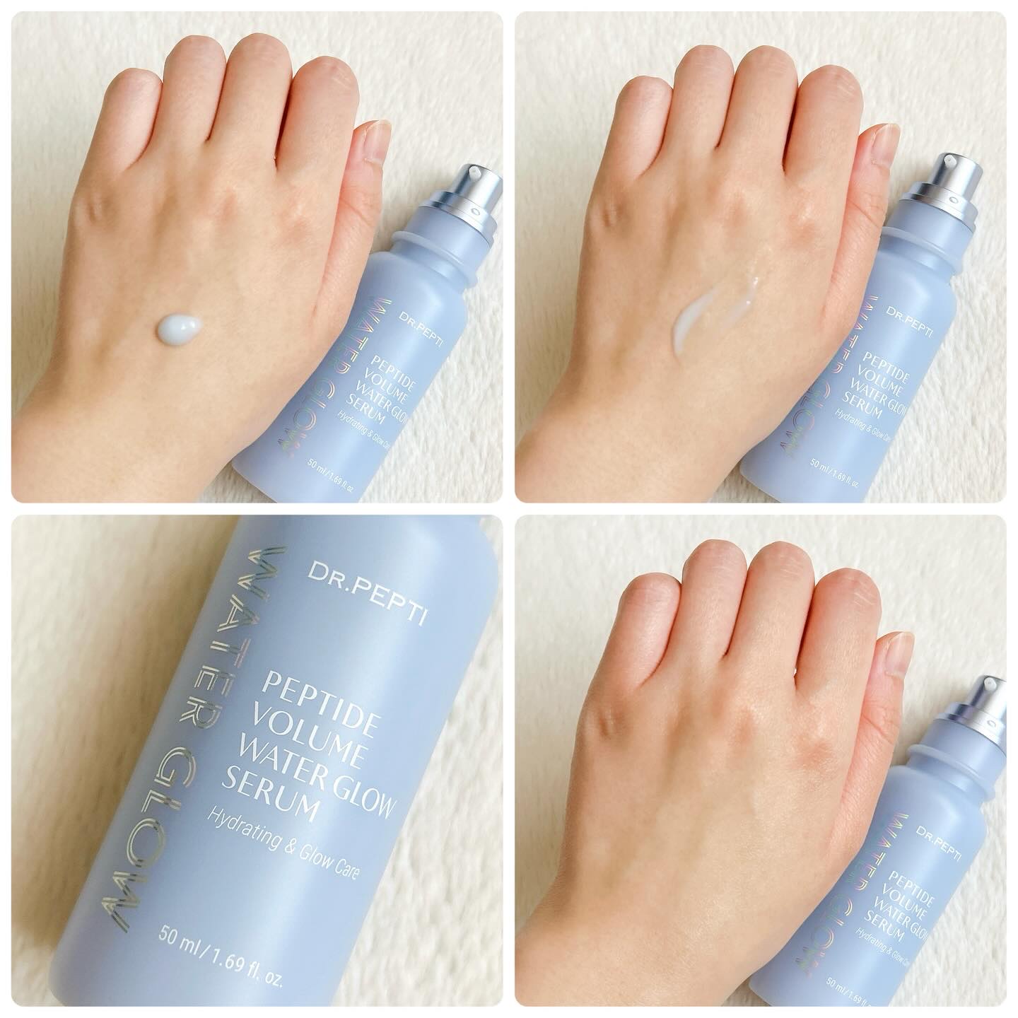 ペプチドウォーターグロウラッピングマスク/DR.PEPTI/フェイスクリームを使ったクチコミ（3枚目）