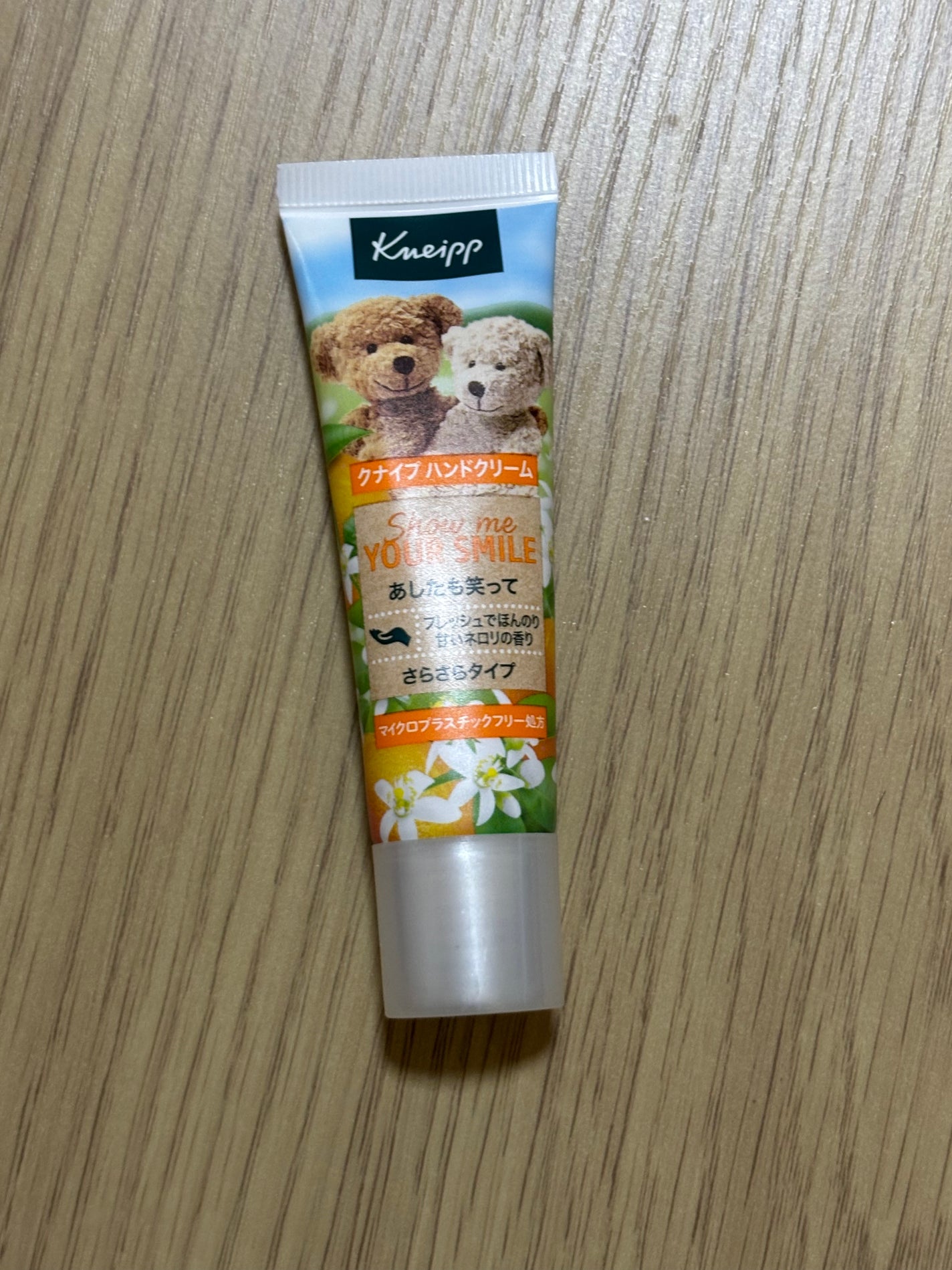 クナイプ ハンドクリーム ネロリの香り/クナイプ/ハンドクリームを使ったクチコミ(1枚目)