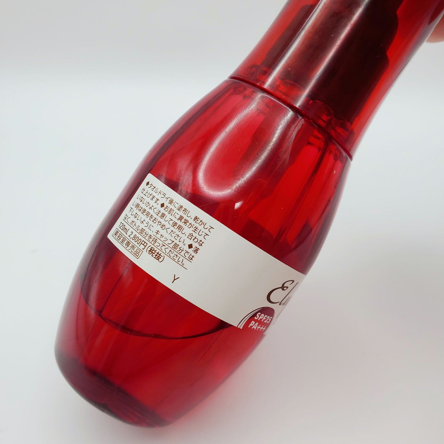 ウェーボ スプリングパフ/ウェーボ スタイリングシリーズ/ヘアムースを使ったクチコミ(5枚目)