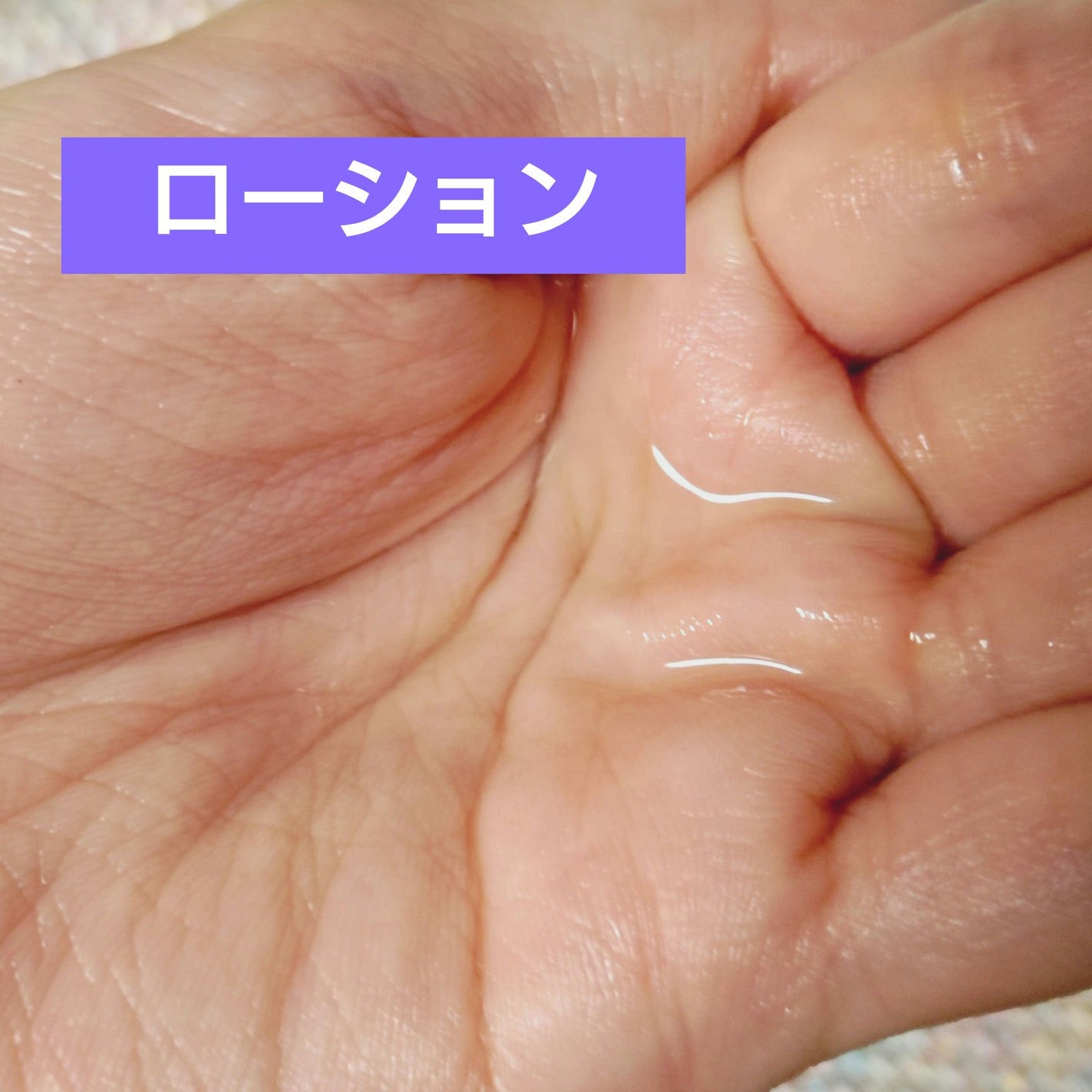 オルビスユー ドット フォーミングウォッシュ/オルビス/洗顔フォームを使ったクチコミ(4枚目)