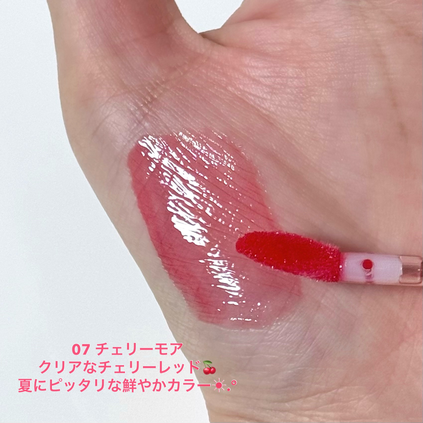 デュイジェルマキシグロス/wakemake/リップグロスを使ったクチコミ（3枚目）