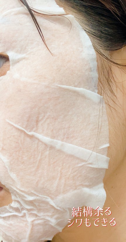 圧縮フェイスマスク/DAISO/シートマスク・パックを使ったクチコミ(5枚目)