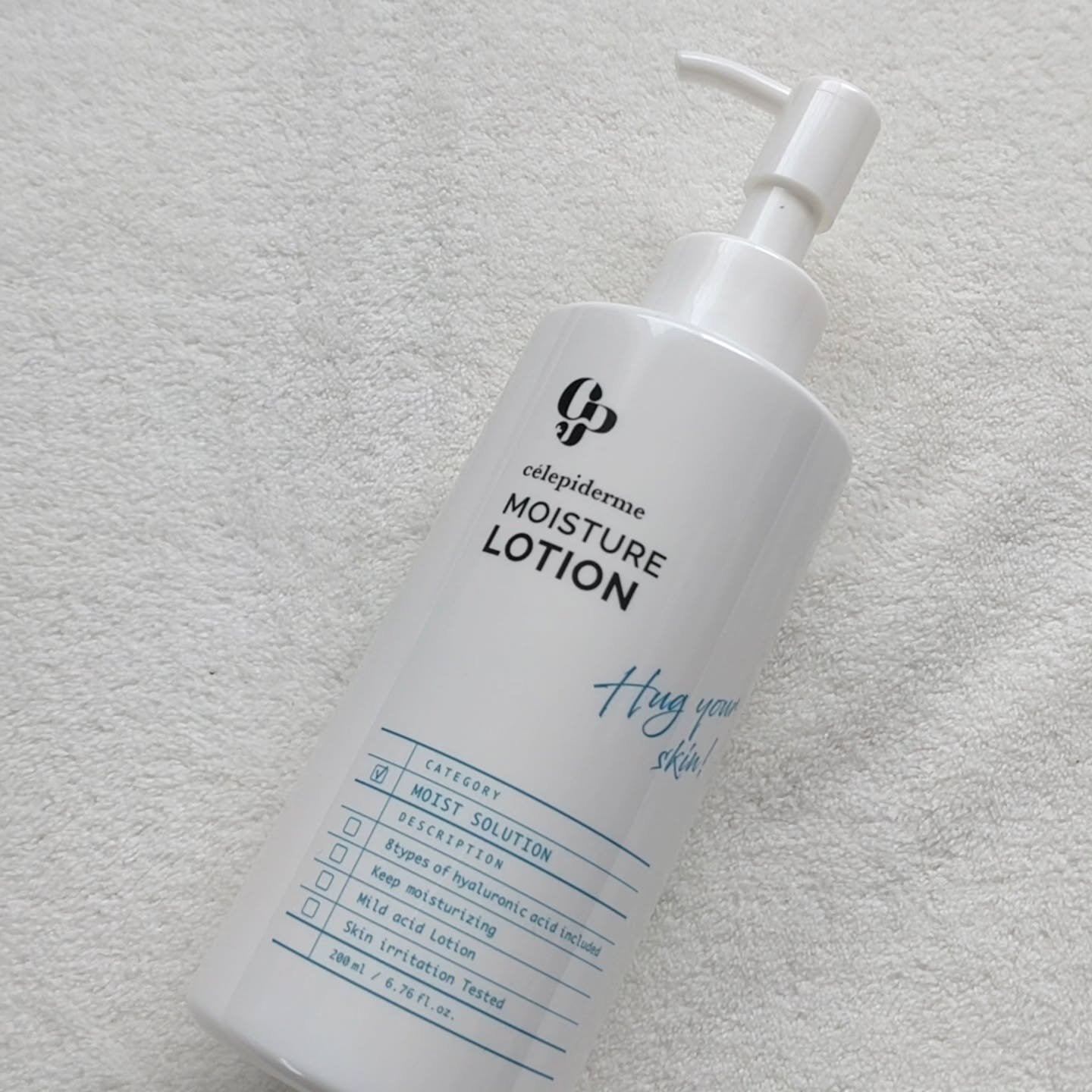 Hug Your Skin Moisture Lotion/celepiderme/化粧水を使ったクチコミ（2枚目）