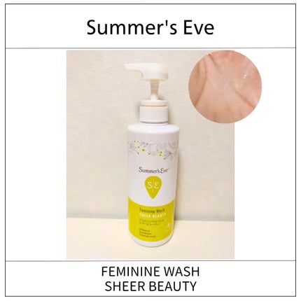 フェミニンウォッシュ シアービューティー/Summer's Eve(サマーズイブ)/デリケートゾーンケアを使ったクチコミ(1枚目)