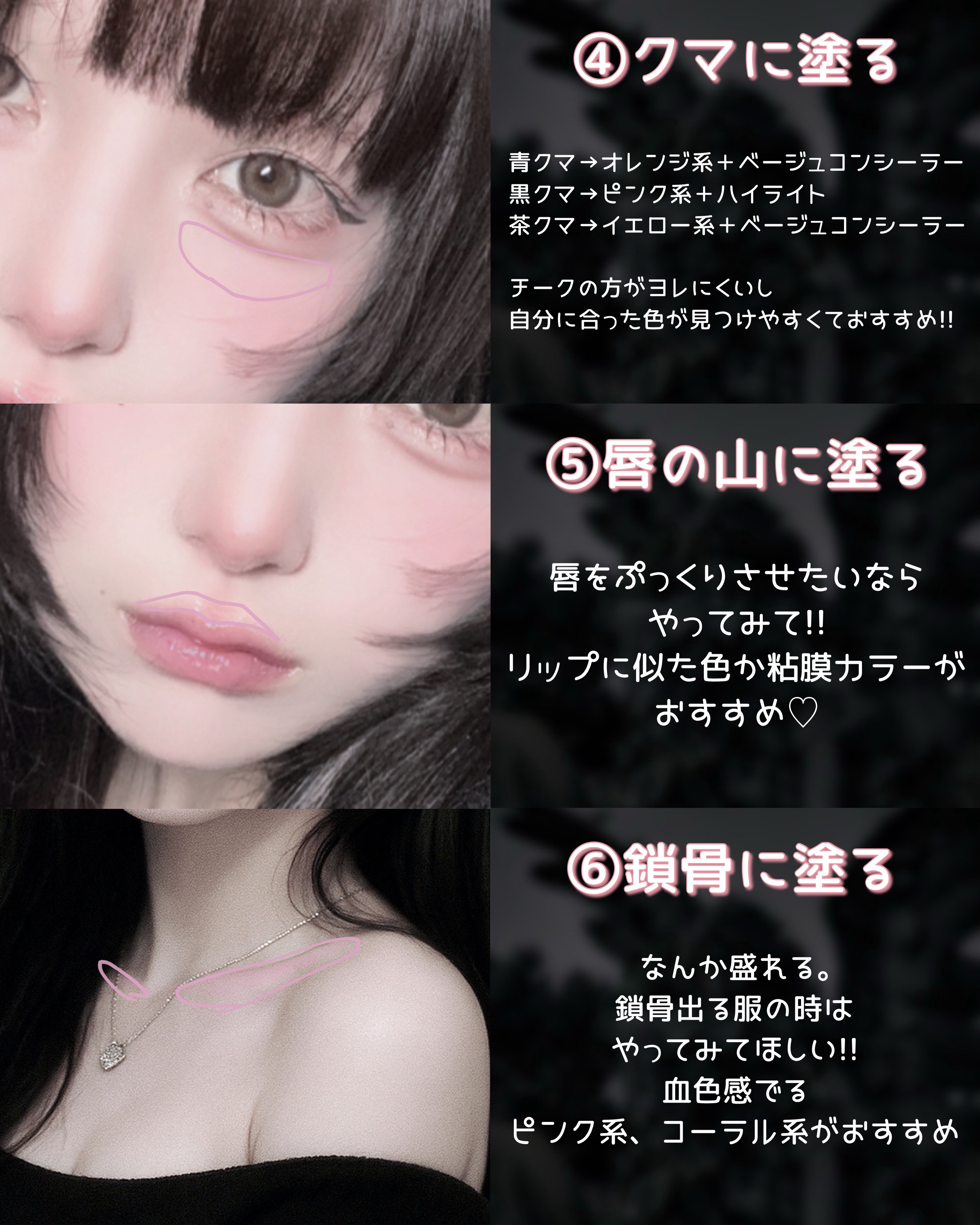 チーク ポップ/CLINIQUE/パウダーチークを使ったクチコミ（3枚目）