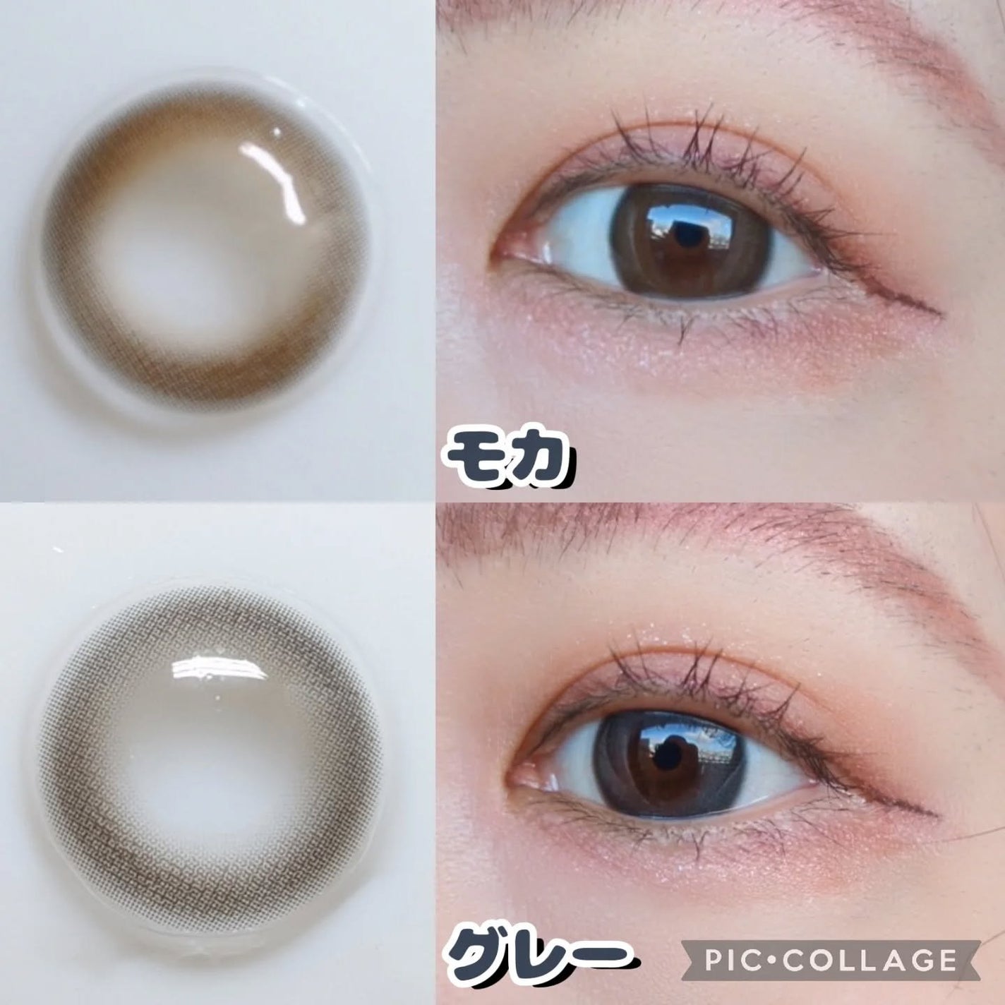 Witty/CLASSI LENS/1ヶ月(1MONTH)カラコンを使ったクチコミ(4枚目)