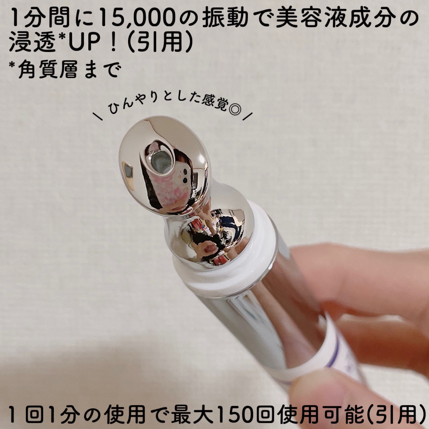 BAKUCHI NEEDLE SHOT DARK CARE AUTO EYE CREAM/LIALUSTER/アイケア・アイクリームを使ったクチコミ（3枚目）