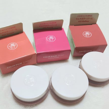 Arti Spread Color Balm/SON&PARK/リップグロスを使ったクチコミ(4枚目)