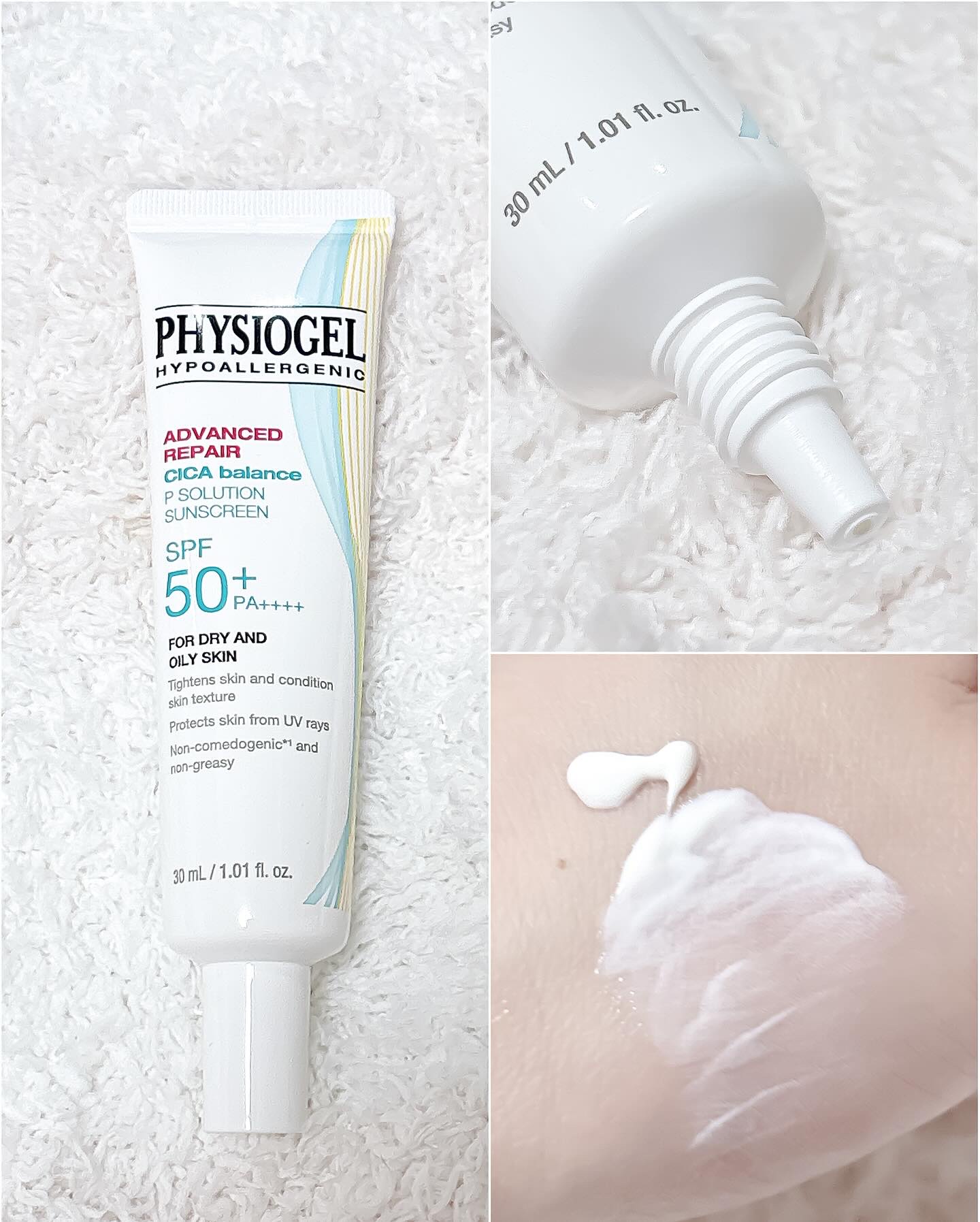 アドバンスドリペア　シカ　バランス　Ｐソリューション　サンスクリーン/PHYSIOGEL/日焼け止めクリームを使ったクチコミ（3枚目）