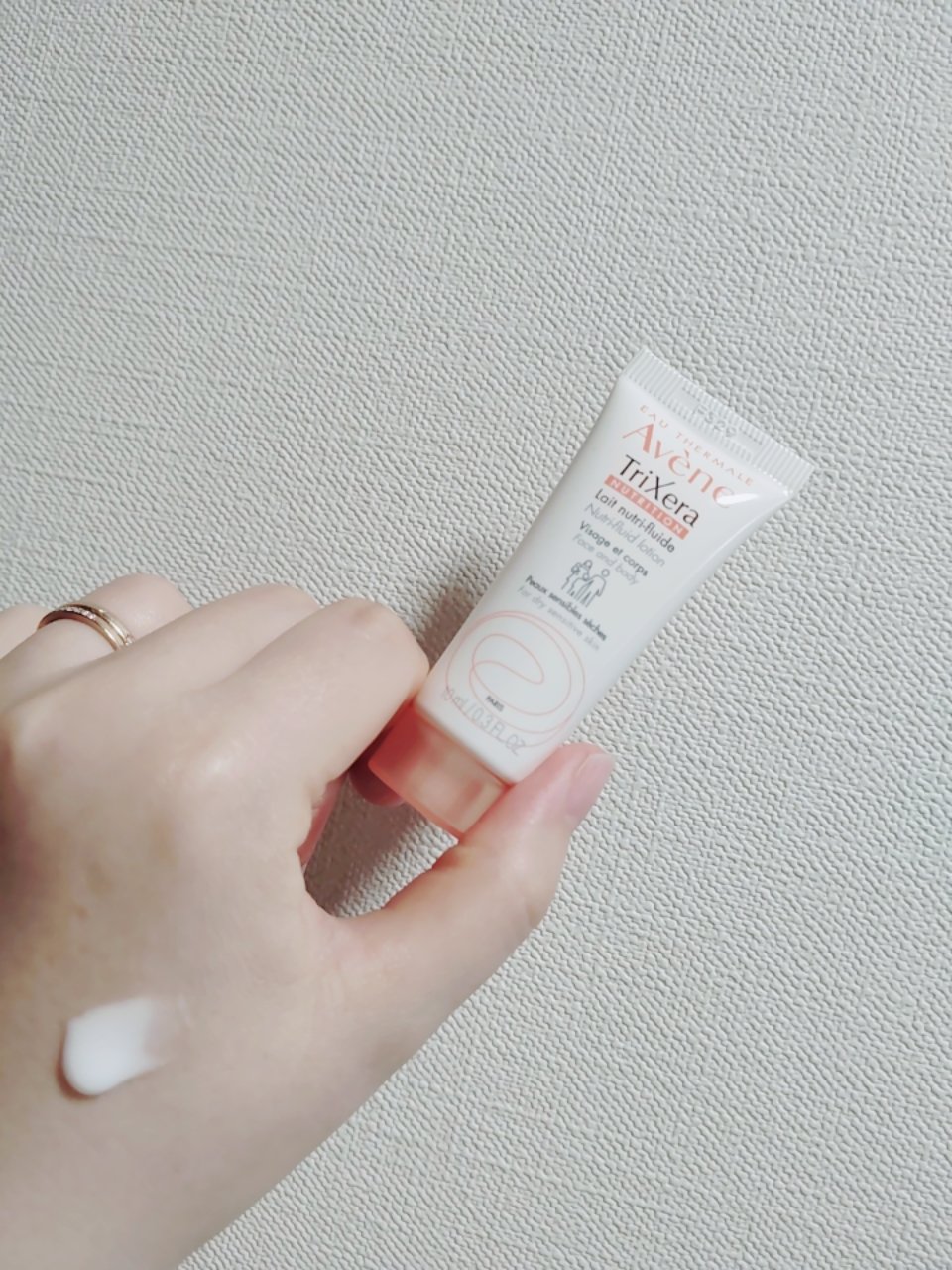 トリクセラＮＴ　フルイドミルク/アベンヌ/ボディミルクを使ったクチコミ（1枚目）