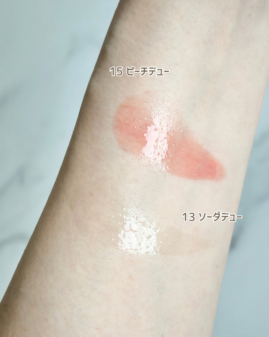 ロウグロウデューイーボール/hince/リップバームを使ったクチコミ（3枚目）