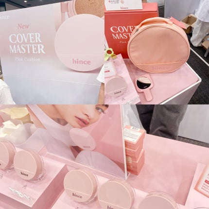 フォロバ mimi@美容🎀コスメ on LIPS 「BeautMeetsに参加して来ました✨ゆったりと各ブースを見..」(6枚目)