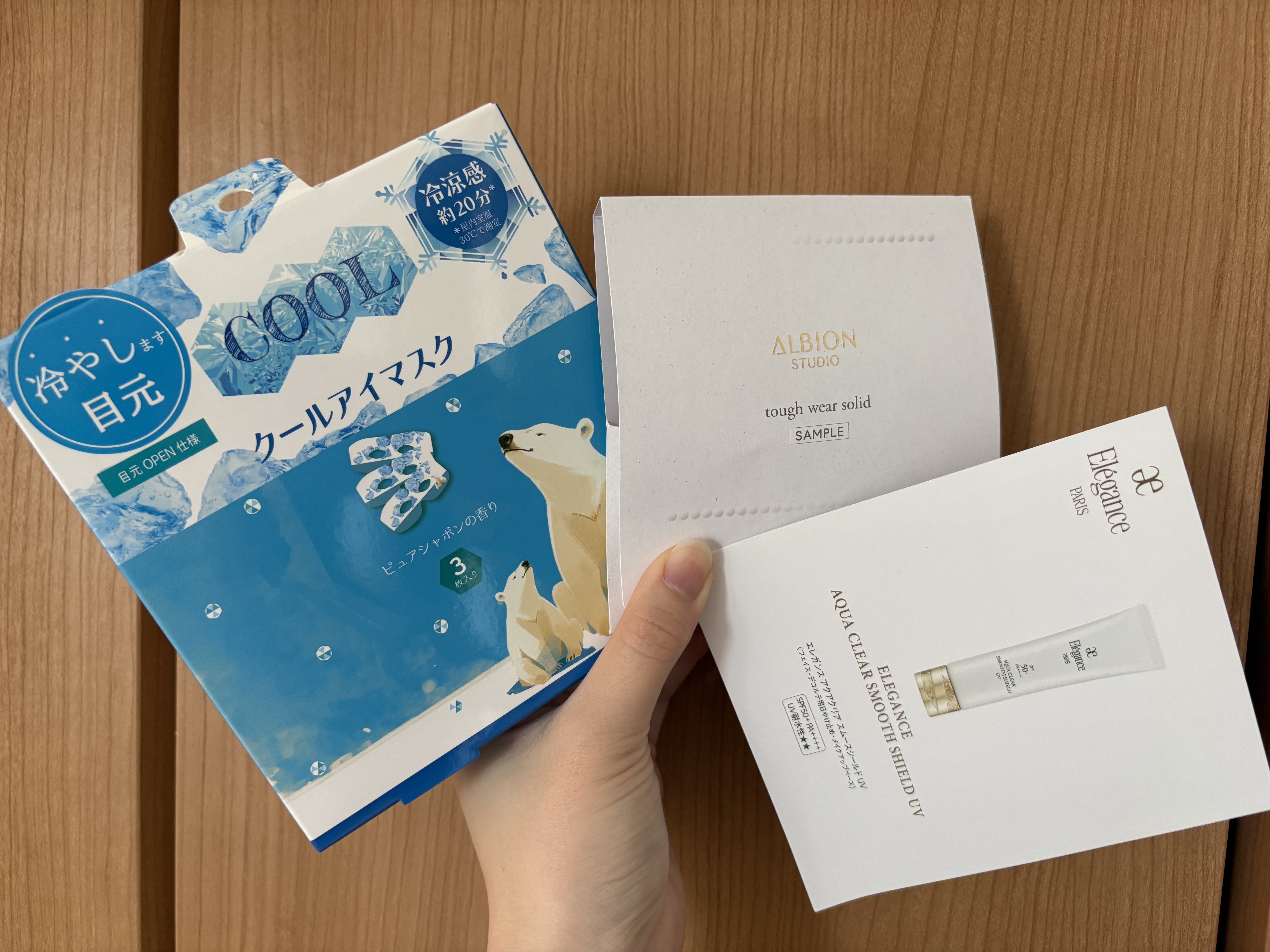 を使ったクチコミ（1枚目）