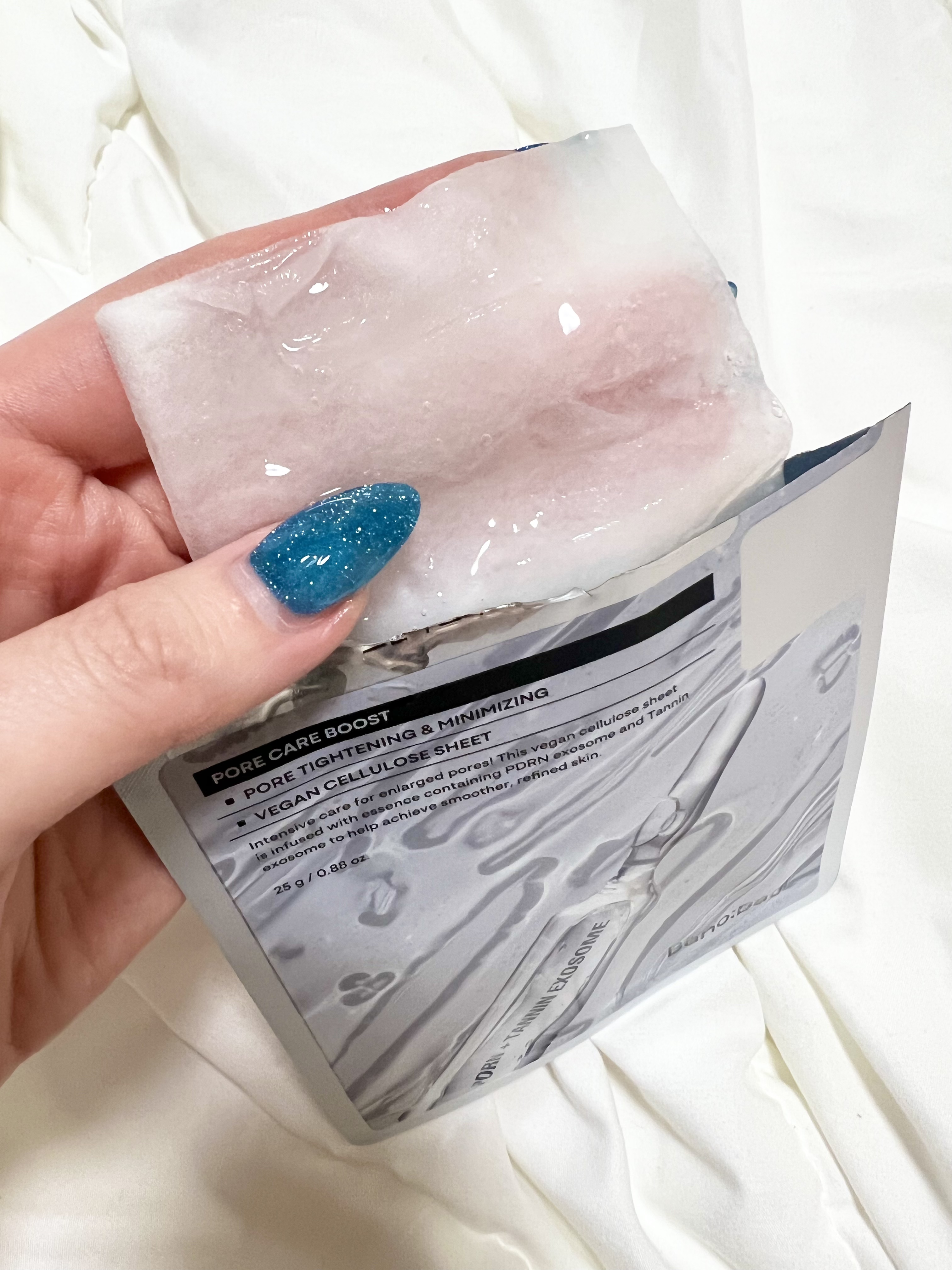 スキンブースターマスクモイスチャー/BANOBAGI/シートマスク・パックを使ったクチコミ（2枚目）