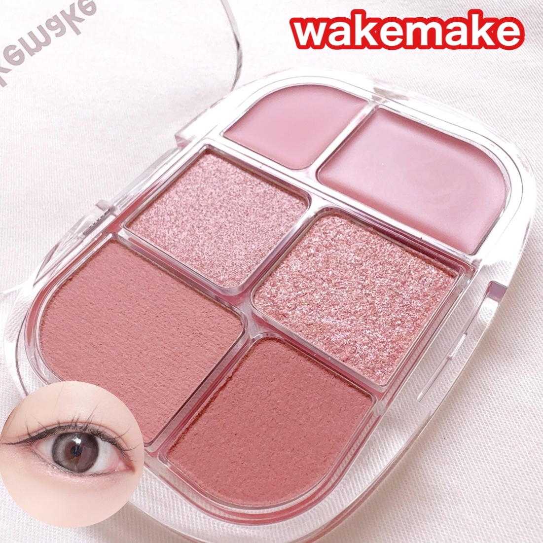 ソフトシアーマルチパレット/wakemake/アイシャドウパレットを使ったクチコミ（1枚目）