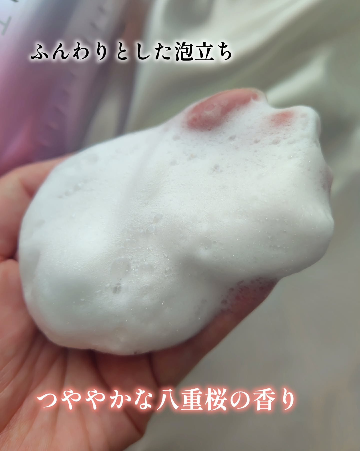 THE PREMIUM エクストラダメージケアシャンプー／トリートメント（シルキースムース）/いち髪/市販シャンプーを使ったクチコミ（3枚目）