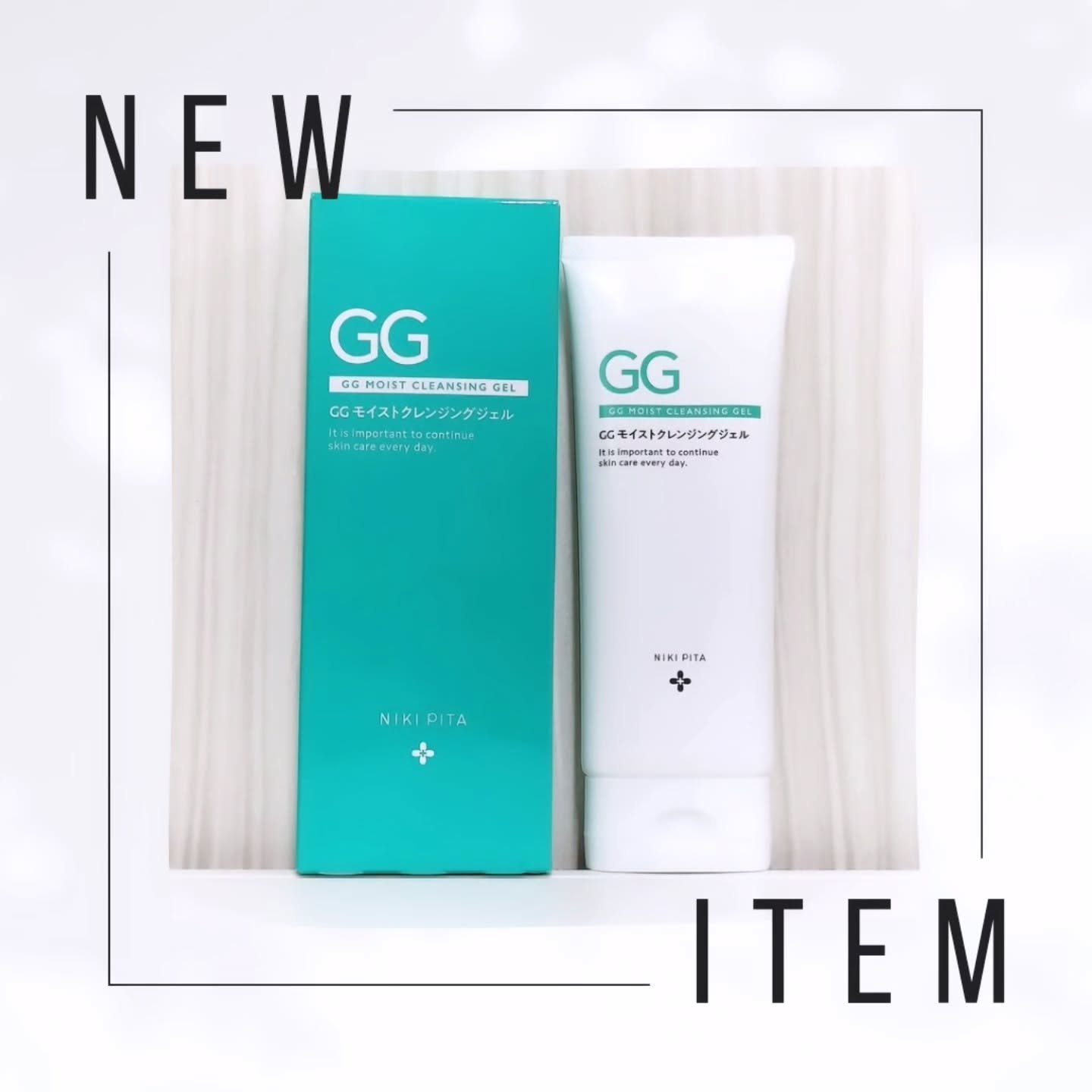 GGモイストクレンジングジェル/NIKI PITA/クレンジングジェルを使ったクチコミ（1枚目）