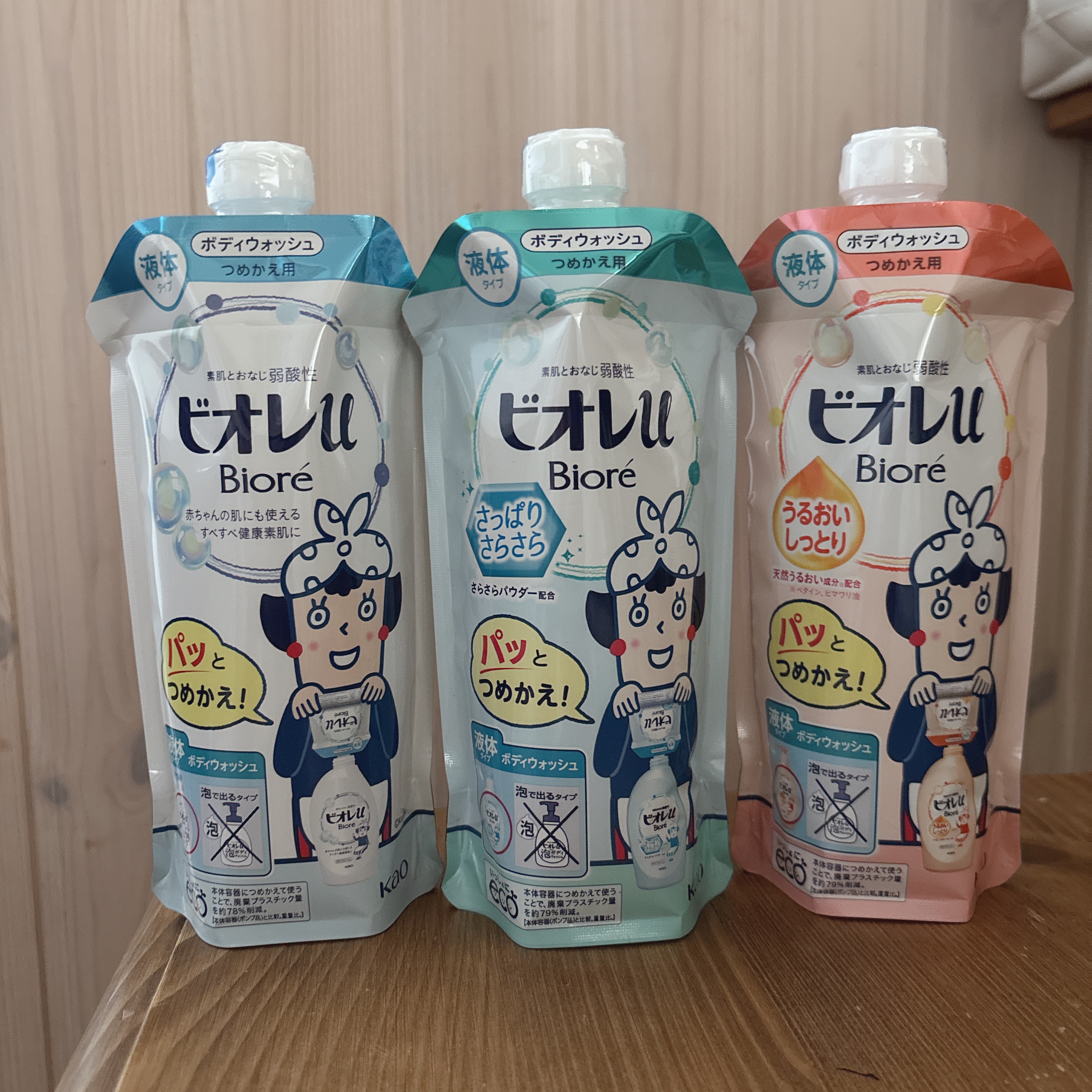 やさしいフレッシュフローラルの香り 微香性/ビオレu/ボディソープを使ったクチコミ（1枚目）