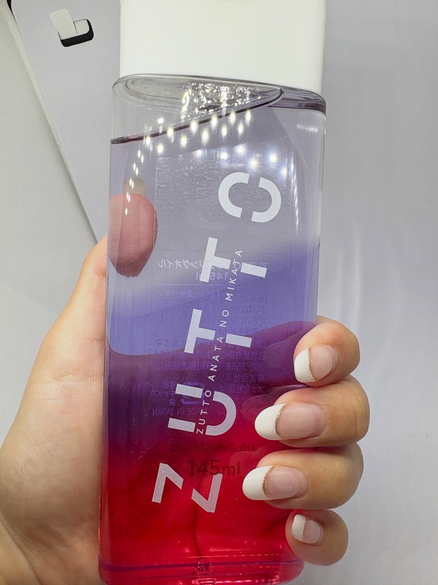 クレンジングオイル/ZUTTO/オイルクレンジングを使ったクチコミ(1枚目)