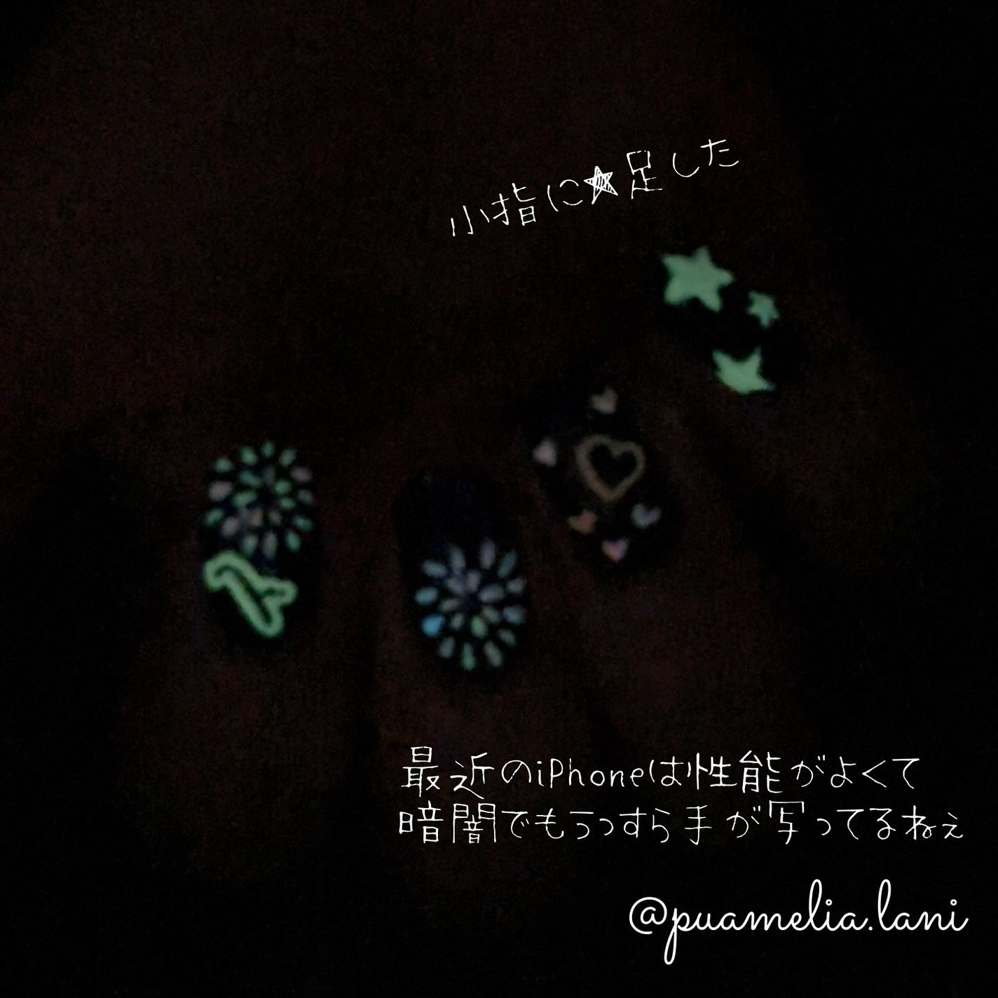 PEEL OFF BASE #8 【ポリコ】/ARKEY TOKYO/ジェルネイルを使ったクチコミ(8枚目)