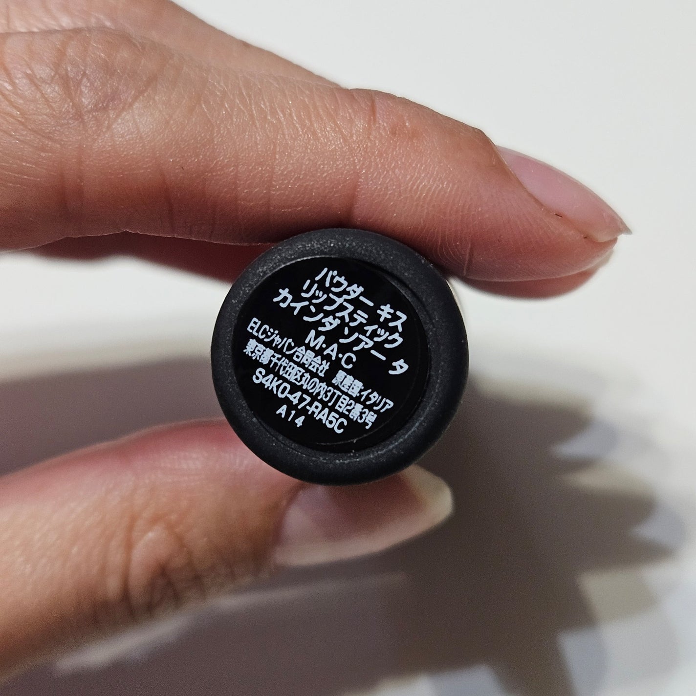 パウダーキス リップスティック/M・A・C/口紅を使ったクチコミ(6枚目)