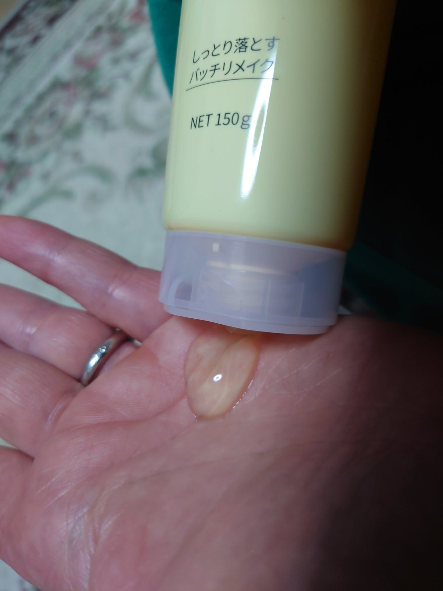 ににょ on LIPS 「HADADOLCE白玉Cクレンジングスムースオイルジェルお試し..」(2枚目)