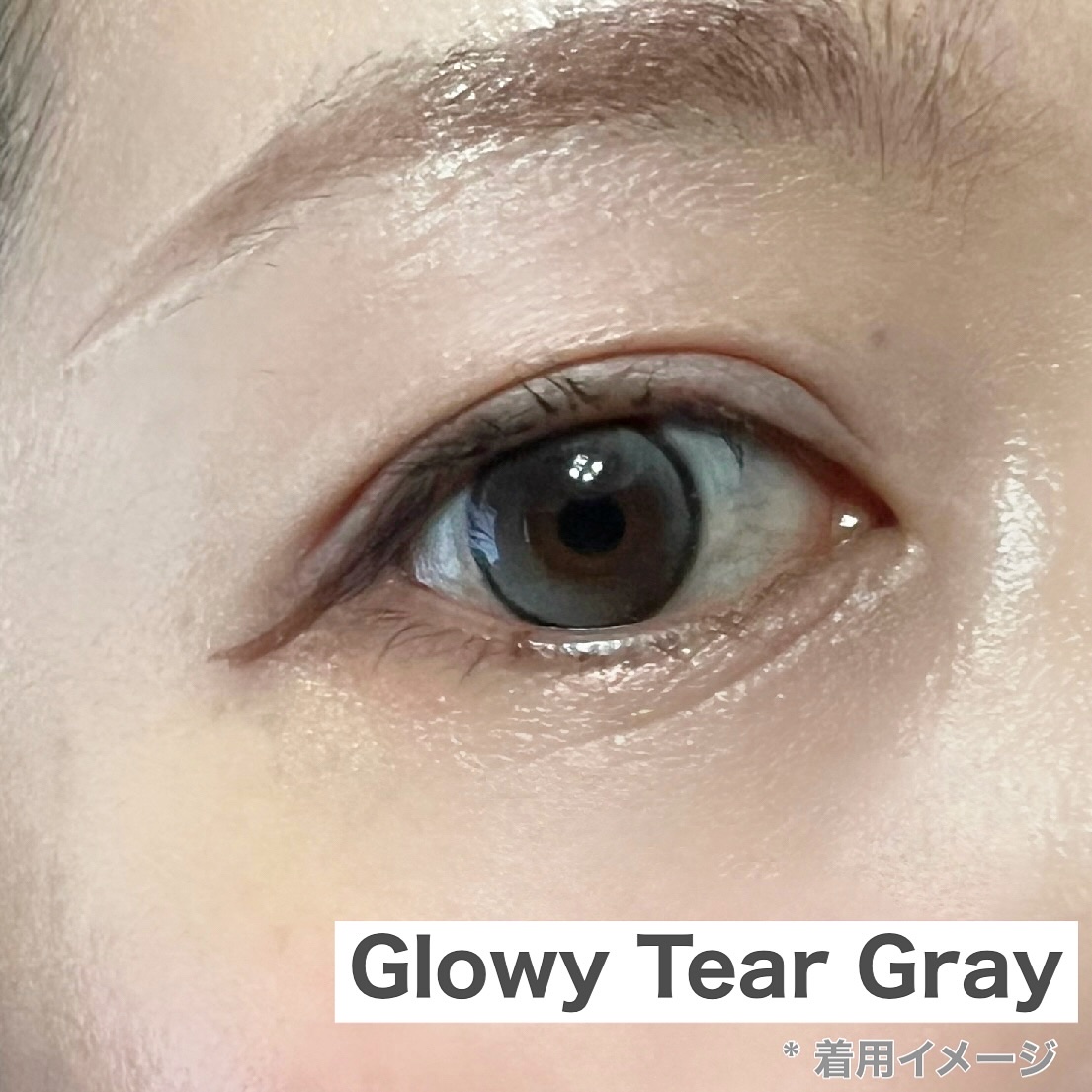 Double Tint 1day/OLENS/カラーコンタクトレンズを使ったクチコミ（2枚目）