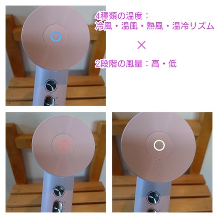 を使ったクチコミ(2枚目)