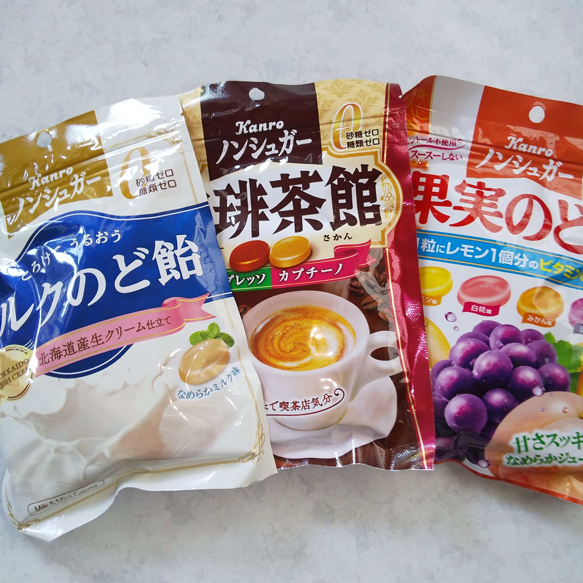 ノンシュガー珈琲茶館/カンロ/低糖質食品を使ったクチコミ（2枚目）