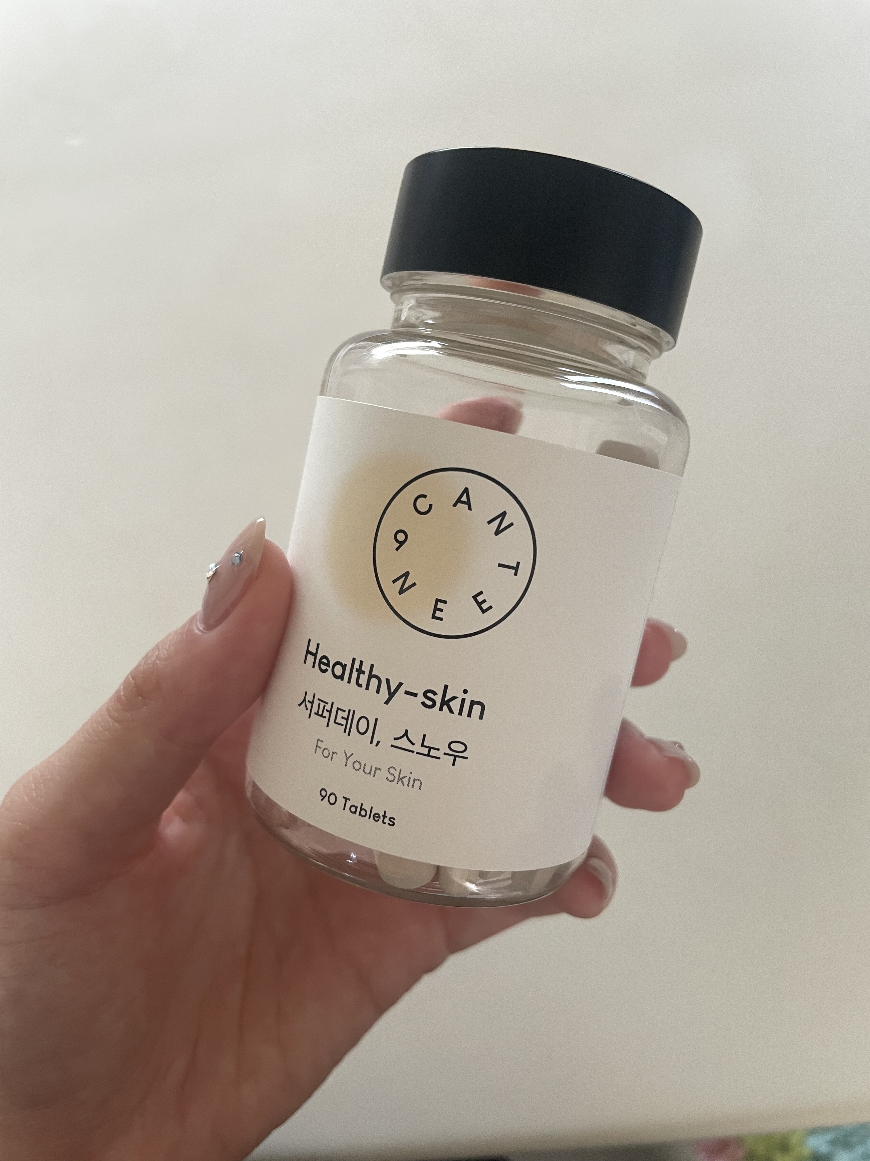 サファーデイ スノー/canteen9/美容サプリメントを使ったクチコミ（1枚目）