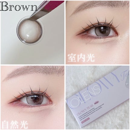 Glowy Tear 1day/OLENS/ワンデー(1DAY)カラコンを使ったクチコミ(3枚目)