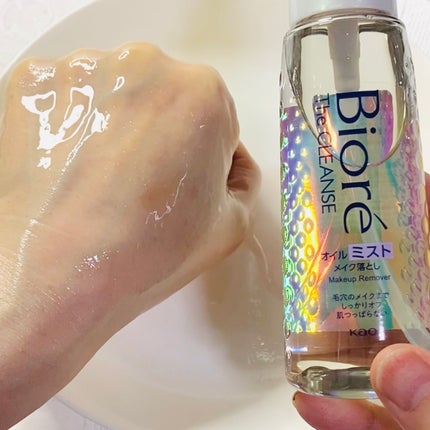 ザ クレンズ オイルミストメイク落とし/ビオレ/オイルクレンジングを使ったクチコミ(4枚目)