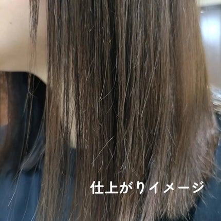 ホイップヘアカラー/ビューティラボ/ヘアカラーを使ったクチコミ(6枚目)