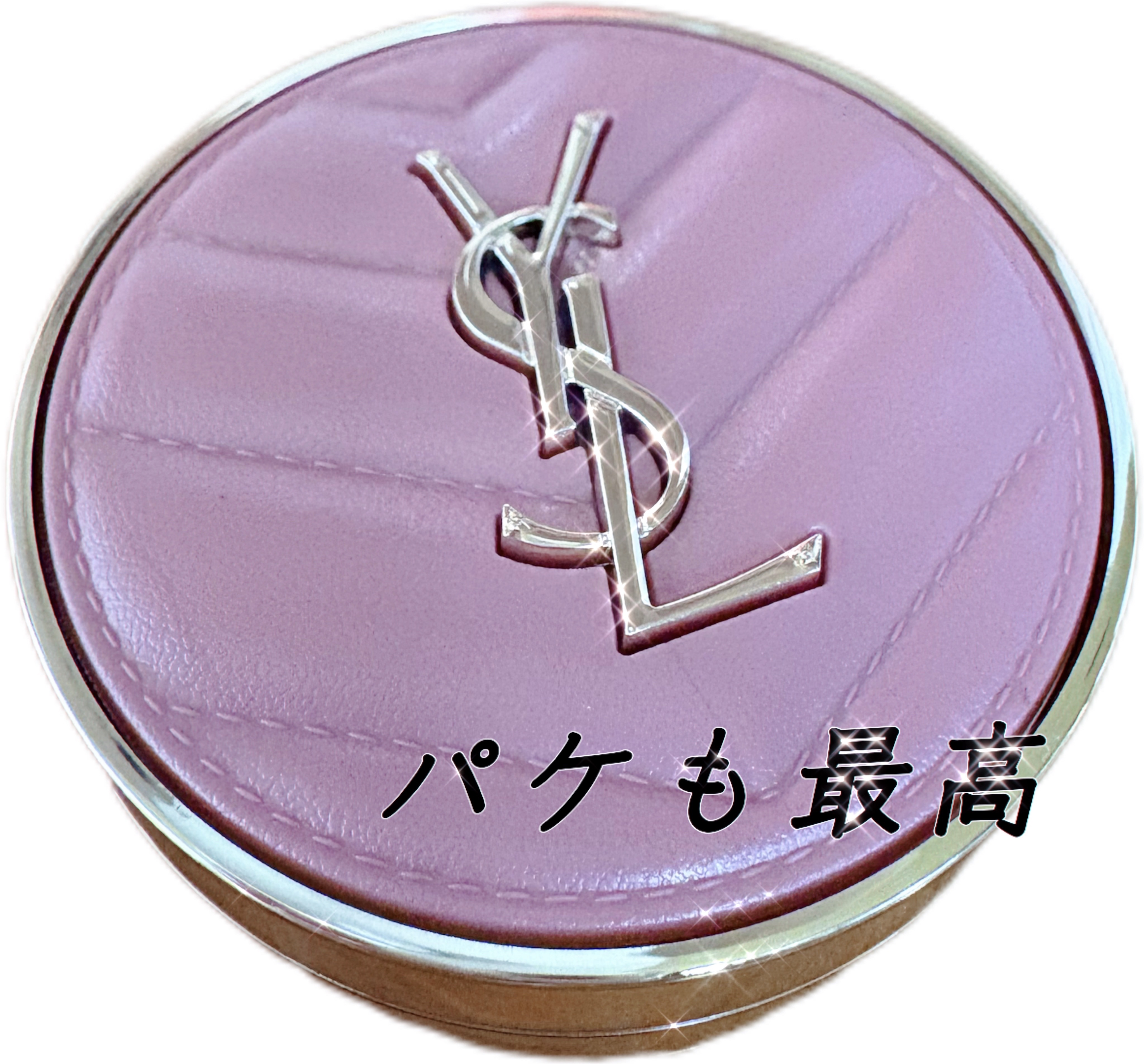 YSL メイクミーブラッシュ パウダー/YVES SAINT LAURENT BEAUTE/パウダーチークを使ったクチコミ（2枚目）