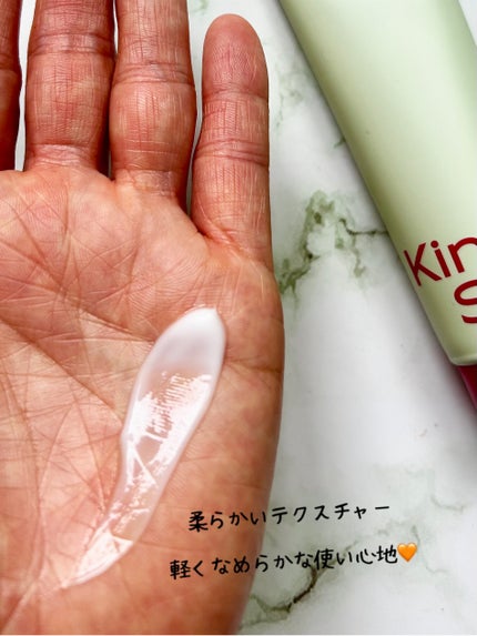 パントセラポアタイットンクリーム/KindStep/フェイスクリームを使ったクチコミ(3枚目)