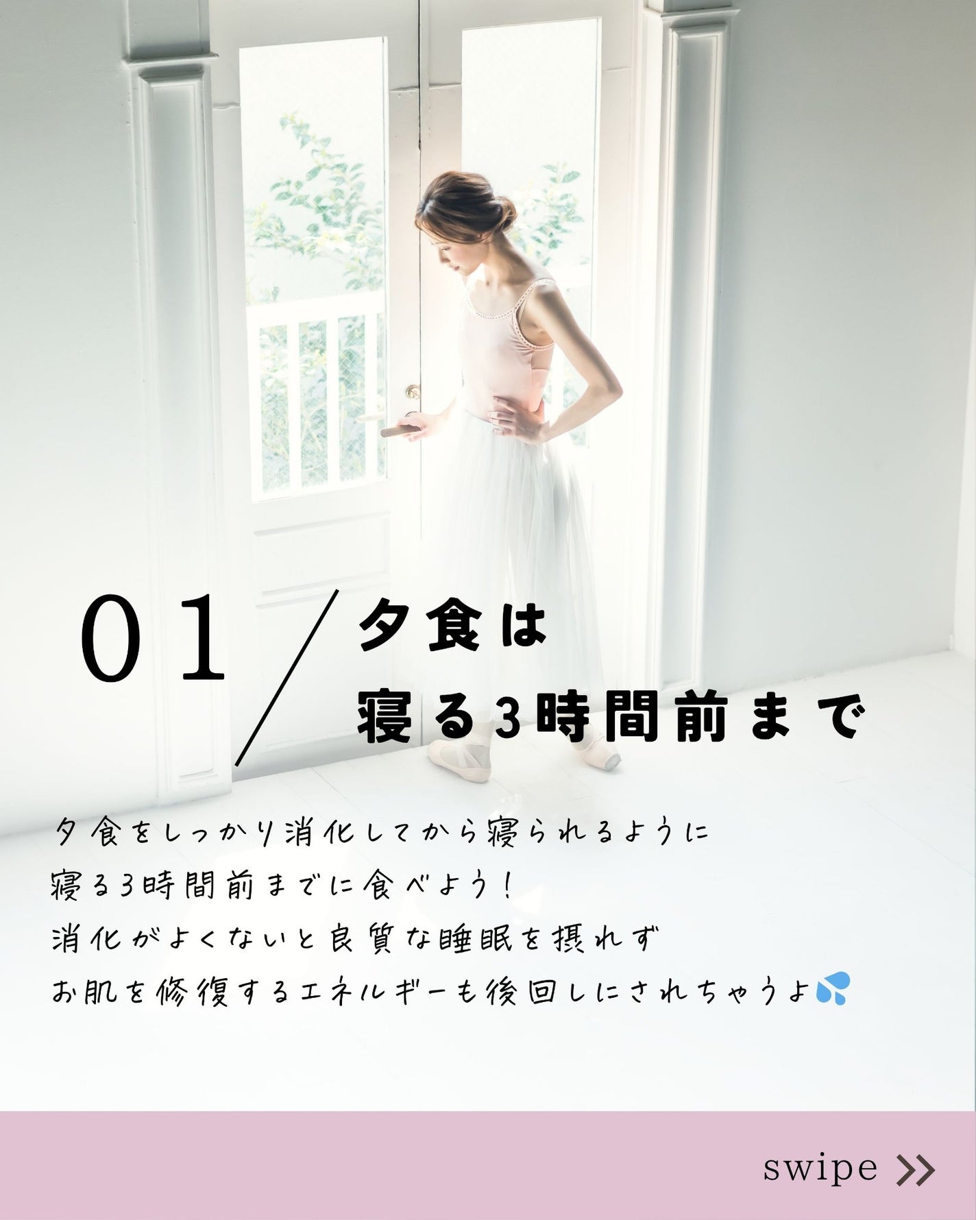 ゆき★フォロバ100 on LIPS 「なかなか治らないニキビ跡💦なるべく早く治すための秘訣を紹介する..」(2枚目)